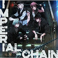 ＺＯＯＬ「 ＩＭＰＥＲＩＡＬ　ＣＨＡＩＮ」