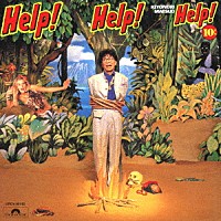 松尾清憲「 Ｈｅｌｐ！　Ｈｅｌｐ！　Ｈｅｌｐ！」