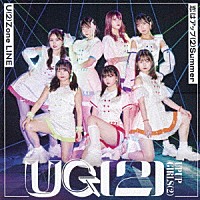 アップアップガールズ（２）「 Ｕ（２）Ｚｏｎｅ　ＬＩＮＥ／恋はアップ（２）Ｓｕｍｍｅｒ」