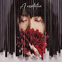 ＬＯＶＥ　ＰＳＹＣＨＥＤＥＬＩＣＯ「 Ａ　ｒｅｖｏｌｕｔｉｏｎ」