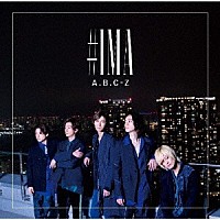 Ａ．Ｂ．Ｃ－Ｚ「 ＃ＩＭＡ」