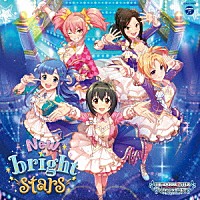 （ゲーム・ミュージック）「 ＴＨＥ　ＩＤＯＬＭ＠ＳＴＥＲ　ＣＩＮＤＥＲＥＬＬＡ　ＧＩＲＬＳ　ＳＴＡＲＬＩＧＨＴ　ＭＡＳＴＥＲ　Ｒ／ＬＯＣＫ　ＯＮ！　０９　Ｎｅｗ　ｂｒｉｇｈｔ　ｓｔａｒｓ」