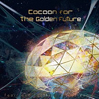 Ｆｅａｒ，ａｎｄ　Ｌｏａｔｈｉｎｇ　ｉｎ　Ｌａｓ　Ｖｅｇａｓ「 Ｃｏｃｏｏｎ　ｆｏｒ　ｔｈｅ　Ｇｏｌｄｅｎ　Ｆｕｔｕｒｅ」