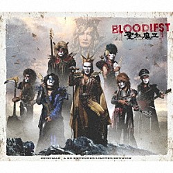 聖飢魔Ⅱ「ＢＬＯＯＤＩＥＳＴ」