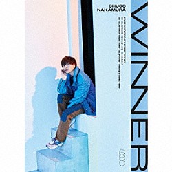 仲村宗悟「ＷＩＮＮＥＲ」