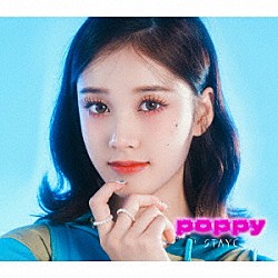 ＳＴＡＹＣ「ＰＯＰＰＹ」