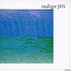 桐ヶ谷仁「ｉｎｄｉｇｏ」