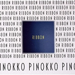 Ｐｉｎｏｋｋｏ「ＲＩＢＢＯＮ」