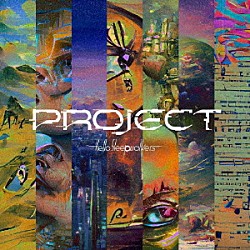 Ｈｅｌｌｏ　Ｓｌｅｅｐｗａｌｋｅｒｓ「ＰＲＯＪＥＣＴ」