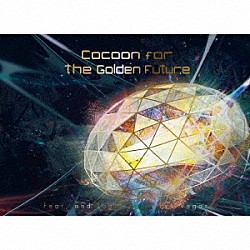 Ｆｅａｒ，ａｎｄ　Ｌｏａｔｈｉｎｇ　ｉｎ　Ｌａｓ　Ｖｅｇａｓ「Ｃｏｃｏｏｎ　ｆｏｒ　ｔｈｅ　Ｇｏｌｄｅｎ　Ｆｕｔｕｒｅ」