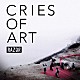 ＲＡＺＯＲ「ＣＲＩＥＳ　ＯＦ　ＡＲＴ」