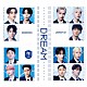 ＳＥＶＥＮＴＥＥＮ「ＤＲＥＡＭ」