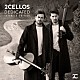 ２ＣＥＬＬＯＳ「デディケイテッド～デラックス・エディション～」