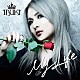 ＩＢＵＫＩ「Ｍｙ　Ｌｉｆｅ」