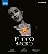 エルモネラ・ヤオ バーバラ・ハンニガン アスミク・グリゴリアン「音楽ドキュメンタリー映画『Ｆｕｏｃｏ　Ｓａｃｒｏ～聖なる炎』」