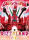 Ｄｉｚｚｙ　Ｓｕｎｆｉｓｔ「ＤＩＺＺＹＬＡＮＤ　－ＤＸ－」