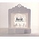 Ｌｉｔｔｌｅ　Ｌｏｕｎｇｅ＊Ｌｉｔｔｌｅ　Ｔｗｉｎｋｌｅ「ｈｖｉｔ」