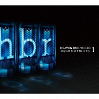 ＭＡＮＹＯ・麻枝准「 ＨＥＡＶＥＮ　ＢＵＲＮＳ　ＲＥＤ　Ｏｒｉｇｉｎａｌ　Ｓｏｕｎｄ　Ｔｒａｃｋ　Ｖｏｌ．１」