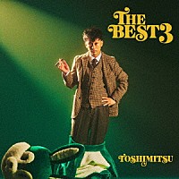 ＴＯＳＨＩＭＩＴＳＵ「 ＴＨＥ　ＢＥＳＴ３」