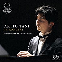 谷昂登「 谷昂登　ＩＮ　ＣＯＮＣＥＲＴ　Ｒｅｃｏｒｄｅｄ　ａｔ　Ｔａｋａｓａｋｉ　Ｃｉｔｙ　Ｔｈｅａｔｒｅ　２０２２」