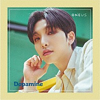 ＯＮＥＵＳ「 Ｄｏｐａｍｉｎｅ」