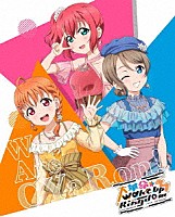 ＣＹａＲｏｎ！「 ラブライブ！サンシャイン！！　ＣＹａＲｏｎ！２ｎｄ　ＬｏｖｅＬｉｖｅ！　～大革命☆Ｗａｋｅ　Ｕｐ　Ｋｉｎｇｄｏｍ～　Ｂｌｕ－ｒａｙ　Ｍｅｍｏｒｉａｌ　ＢＯＸ」