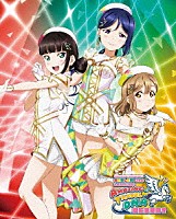 ＡＺＡＬＥＡ「 ラブライブ！サンシャイン！！　ＡＺＡＬＥＡ　２ｎｄ　ＬｏｖｅＬｉｖｅ！　～Ａｍａｚｉｎｇ　Ｔｒａｖｅｌ　ＤＮＡ　Ｒｅｂｏｏｔ～　Ｂｌｕ－ｒａｙ　Ｍｅｍｏｒｉａｌ　ＢＯＸ」