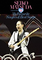 松田聖子「 Ｓｅｉｋｏ　Ｍａｔｓｕｄａ　Ｃｏｎｃｅｒｔ　Ｔｏｕｒ　２０２２　Ｍｙ　Ｆａｖｏｒｉｔｅ　Ｓｉｎｇｌｅｓ　＆　Ｂｅｓｔ　Ｓｏｎｇｓ　ａｔ　Ｓａｉｔａｍａ　Ｓｕｐｅｒ　Ａｒｅｎａ」