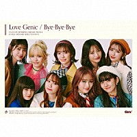 Ｇｉｒｌｓ２「 Ｌｏｖｅ　Ｇｅｎｉｃ／Ｂｙｅ－Ｂｙｅ－Ｂｙｅ」