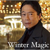 （Ｖ．Ａ．）「 Ｗｉｎｔｅｒ　Ｍａｇｉｃ　～あの冬をドラマに変えた歌たち～　ｍｉｘｅｄ　ｂｙ　ＤＪ和」