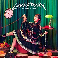 上坂すみれ「 ＬＯＶＥ　ＣＲＡＺＹ」