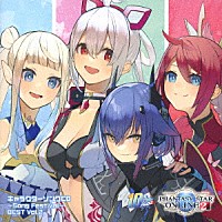 （ゲーム・ミュージック）「 ＰＨＡＮＴＡＳＹ　ＳＴＡＲ　ＯＮＬＩＮＥ　２　キャラクターソングＣＤ～Ｓｏｎｇ　Ｆｅｓｔｉｖａｌ～ＢＥＳＴ　Ｖｏｌ．２」