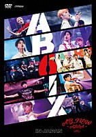 ＡＢ６ＩＸ「 ２０２２　ＡＢ６ＩＸ　ＦＡＮ　ＭＥＥＴＩＮＧ　ＡＢ＿ＮＥＷ　ＡＲＥＡ　ＩＮ　ＪＡＰＡＮ」