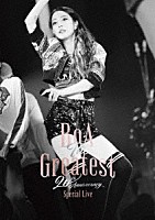 ＢｏＡ「 ＢｏＡ　２０ｔｈ　Ａｎｎｉｖｅｒｓａｒｙ　Ｓｐｅｃｉａｌ　Ｌｉｖｅ　－Ｔｈｅ　Ｇｒｅａｔｅｓｔ－」