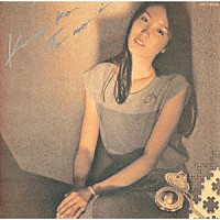 友井久美子「 Ｋｕｍｉｋｏ　Ｔｏｍｏｉ」