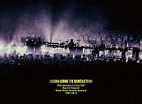 ＡＳＩＡＮ　ＫＵＮＧ－ＦＵ　ＧＥＮＥＲＡＴＩＯＮ「 映像作品集１８巻　～２５ｔｈ　Ａｎｎｉｖｅｒｓａｒｙ　Ｔｏｕｒ　２０２１　Ｓｐｅｃｉａｌ　Ｃｏｎｃｅｒｔ　“Ｍｏｒｅ　Ｔｈａｎ　ａ　Ｑｕａｒｔｅｒ－Ｃｅｎｔｕｒｙ”　２０２２．０３．１３～」