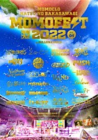 ももいろクローバーＺ「 ももクロ夏のバカ騒ぎ２０２２　－ＭＯＭＯＦＥＳＴ－　ＬＩＶＥ　ＤＶＤ」