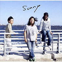 サニーデイ・サービス「 Ｓｕｎｎｙ」