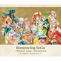 伊藤賢治「 Ｒｏｍａｎｃｉｎｇ　ＳａＧａ　－Ｍｉｎｓｔｒｅｌ　Ｓｏｎｇ－　Ｒｅｍａｓｔｅｒｅｄ　Ｏｒｉｇｉｎａｌ　Ｓｏｕｎｄｔｒａｃｋ」