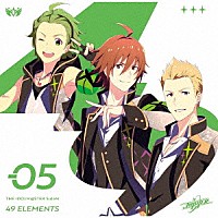 Ｊｕｐｉｔｅｒ「 ＴＨＥ　ＩＤＯＬＭ＠ＳＴＥＲ　ＳｉｄｅＭ　４９　ＥＬＥＭＥＮＴＳ　－０５　Ｊｕｐｉｔｅｒ」