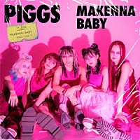 ＰＩＧＧＳ「 負けんなＢＡＢＹ」