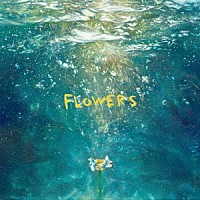 ｇｏ！ｇｏ！ｖａｎｉｌｌａｓ「 ＦＬＯＷＥＲＳ」