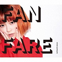 大原櫻子「 ＦＡＮＦＡＲＥ」