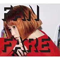 大原櫻子「 ＦＡＮＦＡＲＥ」