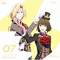 Ａｌｔｅｓｓｉｍｏ「 ＴＨＥ　ＩＤＯＬＭ＠ＳＴＥＲ　ＳｉｄｅＭ　４９　ＥＬＥＭＥＮＴＳ　－０７　Ａｌｔｅｓｓｉｍｏ」