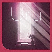 Ｕｒｕ「 コントラスト」