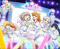 Ｌｉｅｌｌａ！「 ラブライブ！スーパースター！！　Ｌｉｅｌｌａ！　２ｎｄ　ＬｏｖｅＬｉｖｅ！　～Ｗｈａｔ　ａ　Ｗｏｎｄｅｒｆｕｌ　Ｄｒｅａｍ！！～　Ｂｌｕ－ｒａｙ　Ｍｅｍｏｒｉａｌ　ＢＯＸ」