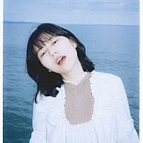 さらさ 「Ｉｎｎｅｒ　Ｏｃｅａｎ」