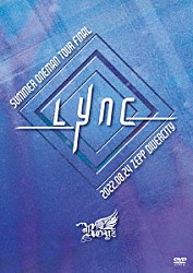 Ｒｏｙｚ「Ｒｏｙｚ　ＳＵＭＭＥＲ　ＯＮＥＭＡＮ　ＴＯＵＲ　「Ｌｙｎｃ」－ＴＯＵＲ　ＦＩＮＡＬ－８月２４日Ｚｅｐｐ　ＤｉｖｅｒＣｉｔｙ」