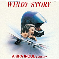 井上鑑　＆　ＵＮＩＴ　４５１°Ｆ「ＷＩＮＤＹ　ＳＴＯＲＹ　ＳＯＵＮＤＴＲＡＣＫ」